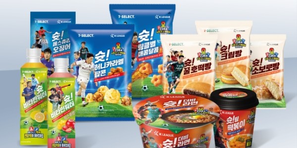 跨界联动！韩国K联赛与7-11达成官方合作，推出系列联名商品