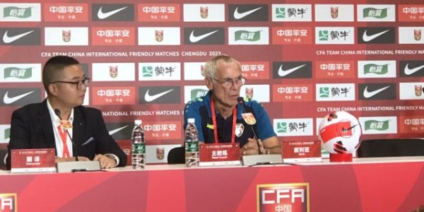 天博体育app-叙利亚获胜后成都球迷欢呼 主教练库珀：这不多见