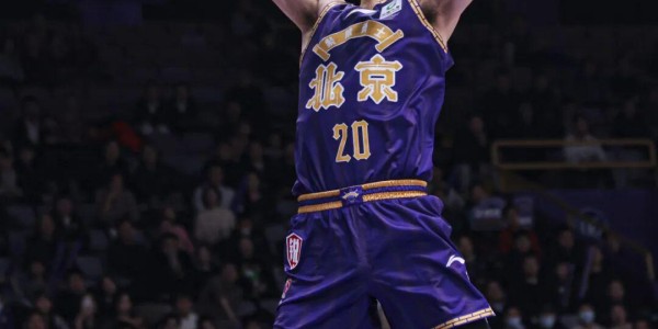 天博APP下载-赛场直击丨防守崩塌 北控男篮不敌江苏肯帝亚